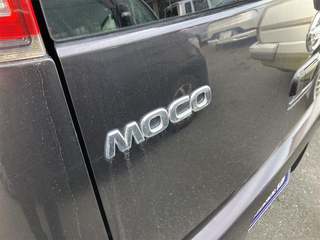 モコ 　バックカメラ　ナビ　ＴＶ　スマートキー　電動格納ミラー　ベンチシート　ＣＶＴ　Ｂｌｕｅｔｏｏｔｈ　アルミホイール　エアコン　パワーステアリング（18枚目）