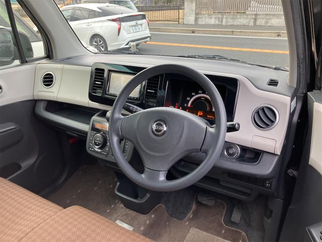 モコ 　バックカメラ　ナビ　ＴＶ　スマートキー　電動格納ミラー　ベンチシート　ＣＶＴ　Ｂｌｕｅｔｏｏｔｈ　アルミホイール　エアコン　パワーステアリング（24枚目）