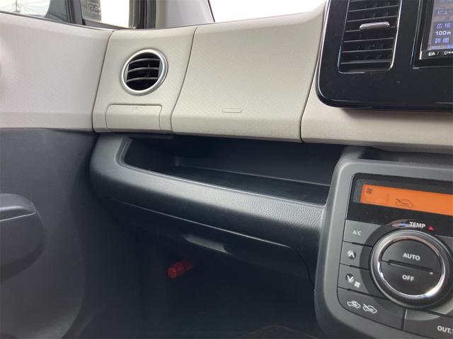 モコ 　バックカメラ　ナビ　ＴＶ　スマートキー　電動格納ミラー　ベンチシート　ＣＶＴ　Ｂｌｕｅｔｏｏｔｈ　アルミホイール　エアコン　パワーステアリング（30枚目）