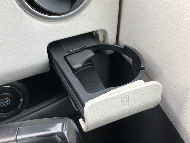 モコ 　バックカメラ　ナビ　ＴＶ　スマートキー　電動格納ミラー　ベンチシート　ＣＶＴ　Ｂｌｕｅｔｏｏｔｈ　アルミホイール　エアコン　パワーステアリング（38枚目）