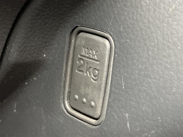 モコ 　バックカメラ　ナビ　ＴＶ　スマートキー　電動格納ミラー　ベンチシート　ＣＶＴ　Ｂｌｕｅｔｏｏｔｈ　アルミホイール　エアコン　パワーステアリング（40枚目）