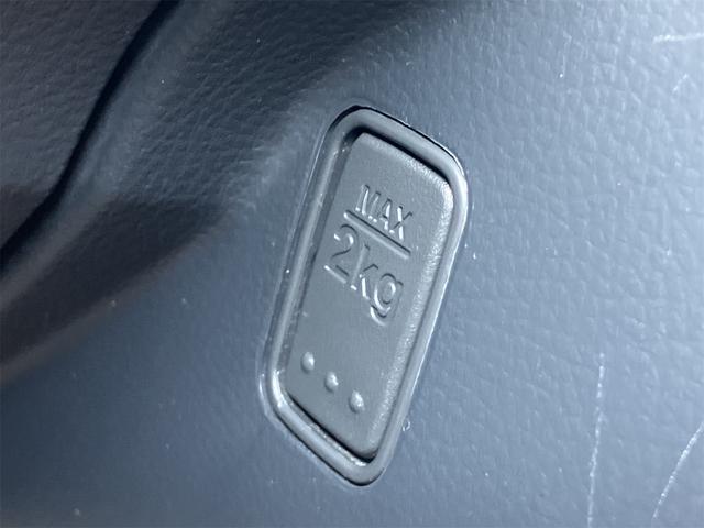 �����ɂ����X�����Ȃ��ꍇ�≓���ɂ��Z�܂��̕��A�ԗ���Ԃ̏ڍׂ��m�肽�����͂��C�y�ɂ��A����������