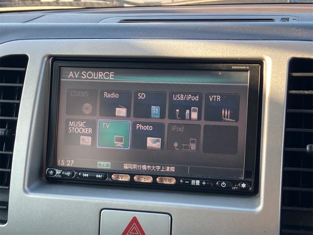 モコ Ｅ　ショコラティエ　ナビ　ＴＶ　オートライト　スマートキー　電動格納ミラー　ベンチシート　ＡＴ　盗難防止システム　ＡＢＳ　ＣＤ　ＤＶＤ再生　ＵＳＢ　アルミホイール　衝突安全ボディ　エアコン　パワーステアリング（5枚目）