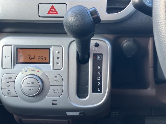 モコ Ｅ　ショコラティエ　ナビ　ＴＶ　オートライト　スマートキー　電動格納ミラー　ベンチシート　ＡＴ　盗難防止システム　ＡＢＳ　ＣＤ　ＤＶＤ再生　ＵＳＢ　アルミホイール　衝突安全ボディ　エアコン　パワーステアリング（8枚目）