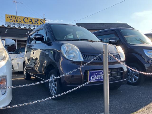 モコ Ｅ　ショコラティエ　ナビ　ＴＶ　オートライト　スマートキー　電動格納ミラー　ベンチシート　ＡＴ　盗難防止システム　ＡＢＳ　ＣＤ　ＤＶＤ再生　ＵＳＢ　アルミホイール　衝突安全ボディ　エアコン　パワーステアリング（13枚目）