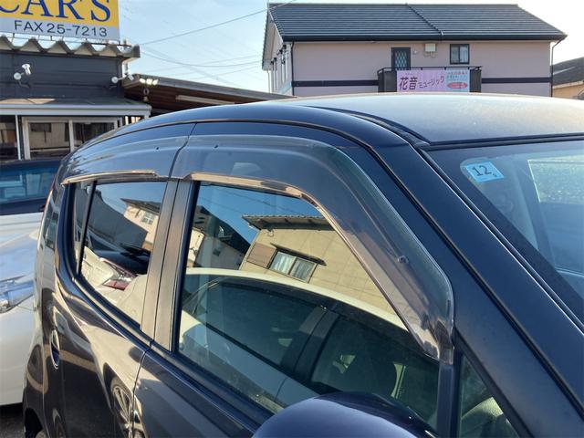 モコ Ｅ　ショコラティエ　ナビ　ＴＶ　オートライト　スマートキー　電動格納ミラー　ベンチシート　ＡＴ　盗難防止システム　ＡＢＳ　ＣＤ　ＤＶＤ再生　ＵＳＢ　アルミホイール　衝突安全ボディ　エアコン　パワーステアリング（16枚目）