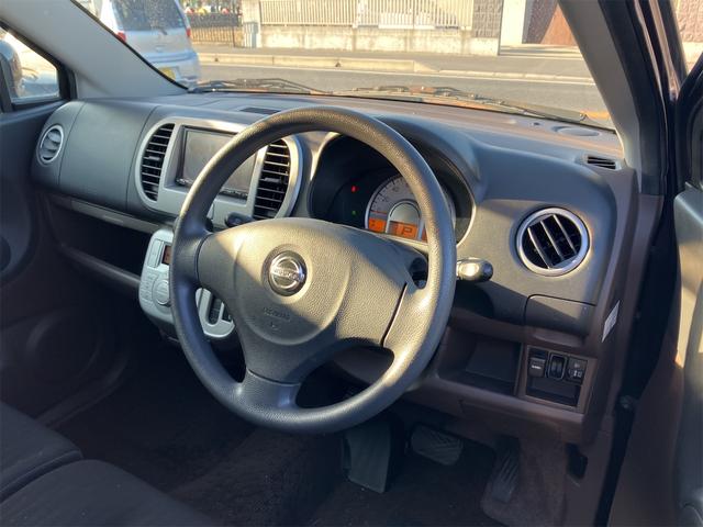 モコ Ｅ　ショコラティエ　ナビ　ＴＶ　オートライト　スマートキー　電動格納ミラー　ベンチシート　ＡＴ　盗難防止システム　ＡＢＳ　ＣＤ　ＤＶＤ再生　ＵＳＢ　アルミホイール　衝突安全ボディ　エアコン　パワーステアリング（23枚目）