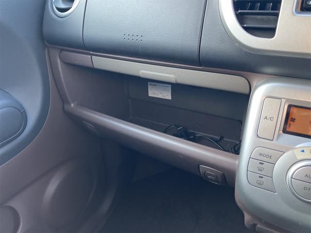 モコ Ｅ　ショコラティエ　ナビ　ＴＶ　オートライト　スマートキー　電動格納ミラー　ベンチシート　ＡＴ　盗難防止システム　ＡＢＳ　ＣＤ　ＤＶＤ再生　ＵＳＢ　アルミホイール　衝突安全ボディ　エアコン　パワーステアリング（28枚目）