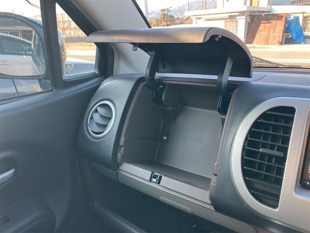 モコ Ｅ　ショコラティエ　ナビ　ＴＶ　オートライト　スマートキー　電動格納ミラー　ベンチシート　ＡＴ　盗難防止システム　ＡＢＳ　ＣＤ　ＤＶＤ再生　ＵＳＢ　アルミホイール　衝突安全ボディ　エアコン　パワーステアリング（30枚目）