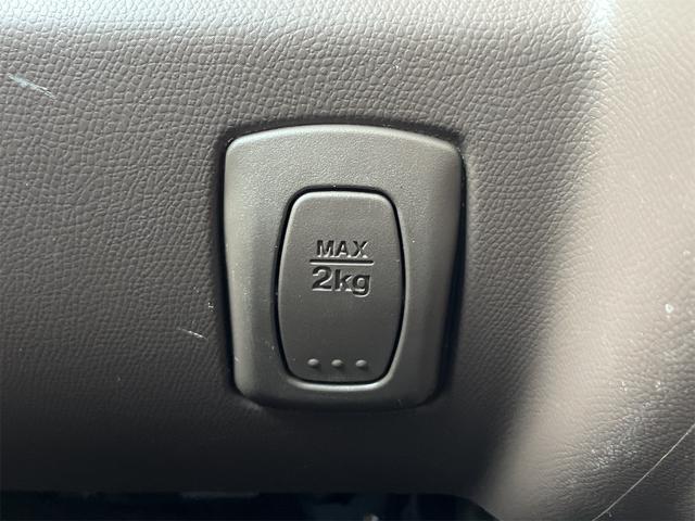 モコ Ｅ　ショコラティエ　ナビ　ＴＶ　オートライト　スマートキー　電動格納ミラー　ベンチシート　ＡＴ　盗難防止システム　ＡＢＳ　ＣＤ　ＤＶＤ再生　ＵＳＢ　アルミホイール　衝突安全ボディ　エアコン　パワーステアリング（37枚目）