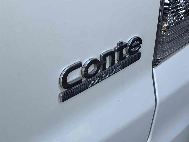 �݌Ɋm�F�ȂǂɊւ��ẮA���C�y�ɂ��₢���킹���������B