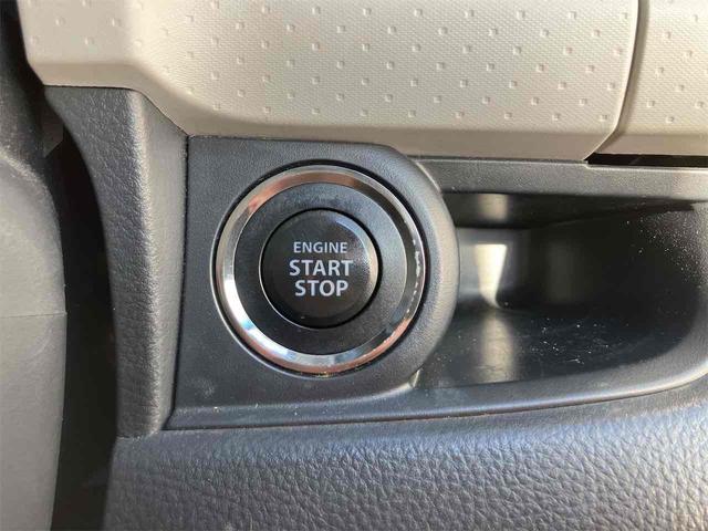 �G���W���n�����y�`���ł��B�C�`�C�`�����o����Ԃ������Ȃ�܂���B