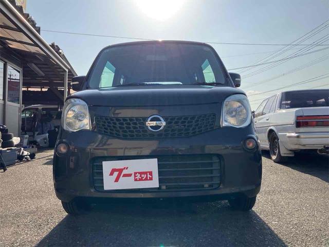 �ו��ɓn��S���X�^�b�t���m�F�������Ē����܂��̂ł����S�������܂��I�I�����x���m�F���������I