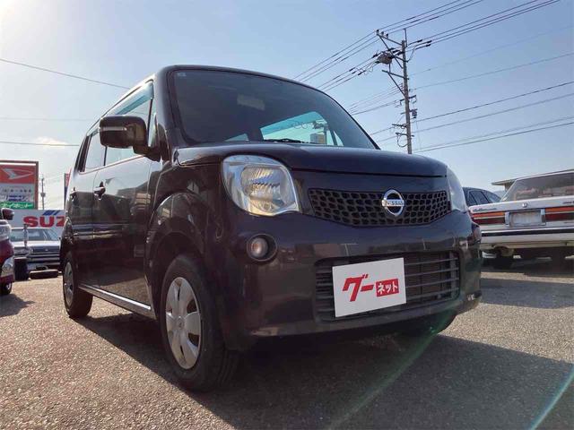 ���Ԃ̒m�����Ȃ��Ă����v�ł��I�F�l�̂����X���X�^�b�t�ꓯ�A�S��肨�҂����Ă���܂��B