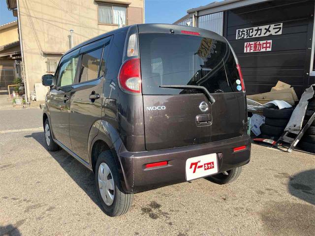 �����ɂ����X�����Ȃ��ꍇ�≓���ɂ��Z�܂��̕��A�ԗ���Ԃ̏ڍׂ��m�肽�����͂��C�y�ɂ��A����������