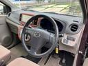 お車の知識がなくても大丈夫です!皆様のご来店をスタッフ一同、心よりお待ちしております。