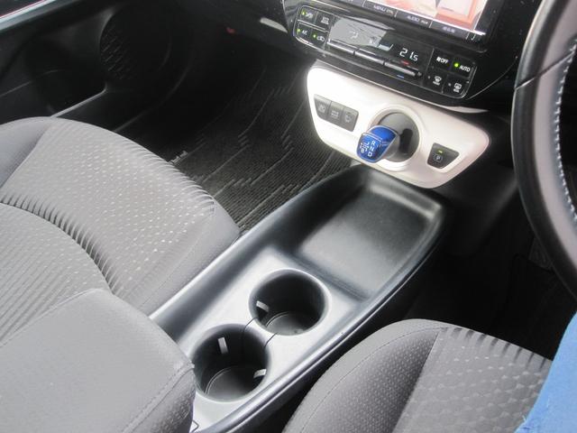プリウス Ｓ　９インチナビ・ＴＶ　ＥＴＣ　バックカメラ　ＬＥＤライト　キーレスエントリー　スマートキー　走行距離３５３３５ｋｍ　アイドリングストップ（11枚目）