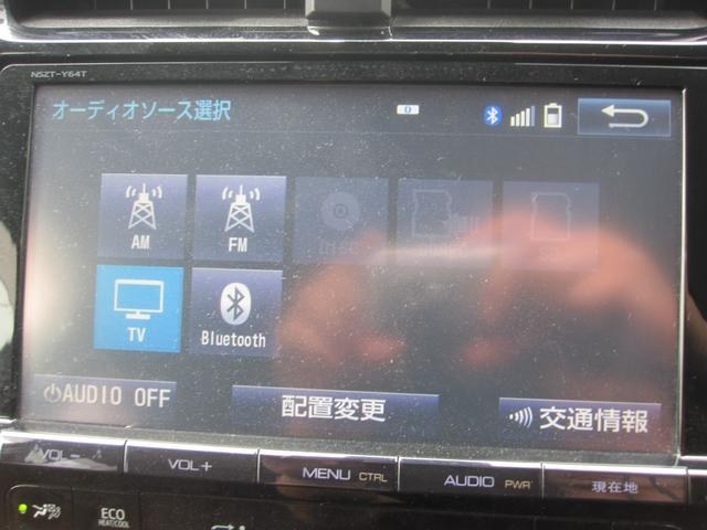 プリウス Ｓ　９インチナビ・ＴＶ　ＥＴＣ　バックカメラ　ＬＥＤライト　キーレスエントリー　スマートキー　走行距離３５３３５ｋｍ　アイドリングストップ（17枚目）