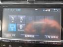 Ｓ　９インチナビ・ＴＶ　ＥＴＣ　バックカメラ　ＬＥＤライト　キーレスエントリー　スマートキー　走行距離３５３３５ｋｍ　アイドリングストップ（17枚目）