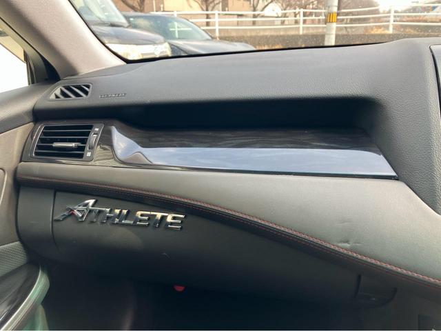 �i�r�e���r�@�o�b�N�J�����@�d�s�b�@�ԍ����@�T�����[�t�@���U�[�V�[�g�@�p���[�V�[�g�@�ЊO�A���~�z�C�[���@�N���A�����X�\�i�[