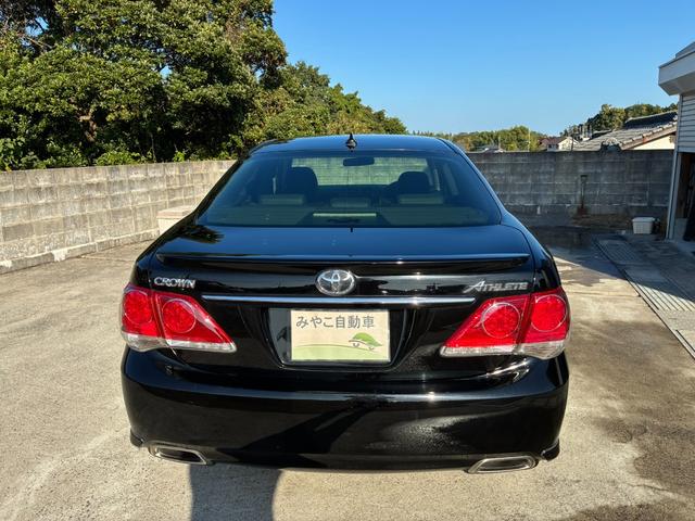 クラウン 2.5アスリート レザーセレクション(7枚目)