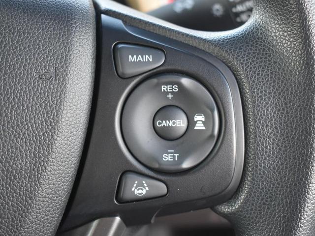 ハイブリッド・Gホンダセンシング 自社レンタアップ/禁煙車/衝突軽減ブレーキ/社外ナビ/両側パワースライドドア/ETC(28枚目)
