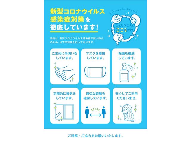 Z クールスピリット 社外ナビ・バックモニター・フルセグTV・HDD・アイドリングストップ・両側電動スライドドア・クルーズコントロール・ハーフレザーシート(3枚目)
