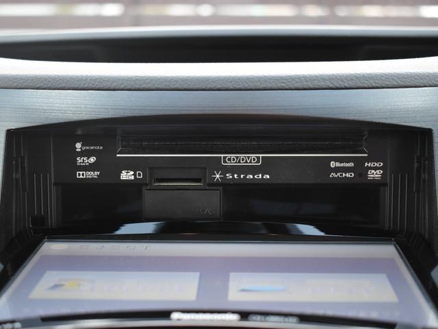 2.5iアイサイト Sパッケージ 車内オゾン除菌済み・純正ナビ(CN-L880LED)・フルセグTV・バックモニター・ハーフレザーシート・プッシュスタート・パドルシフト・クルーズコントロール・ETC(23枚目)
