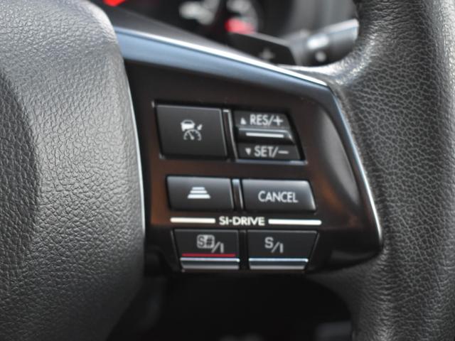 2.5iアイサイト Sパッケージ 車内オゾン除菌済み・純正ナビ(CN-L880LED)・フルセグTV・バックモニター・ハーフレザーシート・プッシュスタート・パドルシフト・クルーズコントロール・ETC(25枚目)
