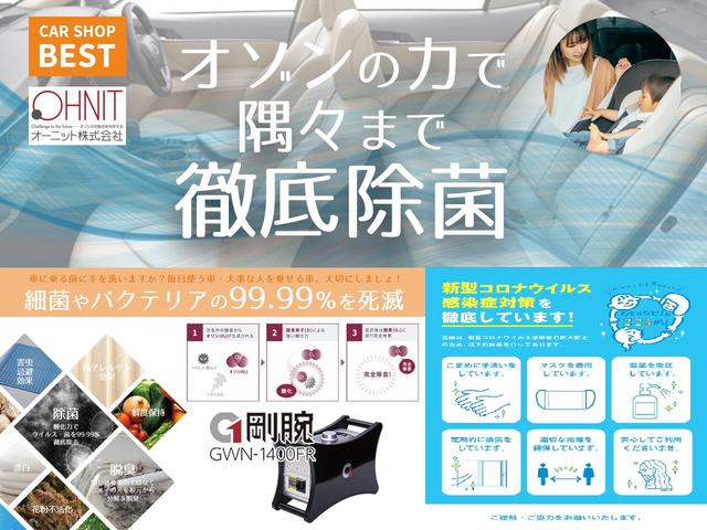G G’s 車内除菌済み/純正ナビ/フルセグTV/バックモニター/ハーフレザーシート/LEDヘッドライト/クルーズコントロール/盗難防止装置/プッシュスタート/ETC(2枚目)