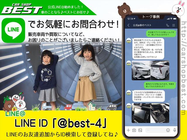 G G’s 車内除菌済み/純正ナビ/フルセグTV/バックモニター/ハーフレザーシート/LEDヘッドライト/クルーズコントロール/盗難防止装置/プッシュスタート/ETC(3枚目)