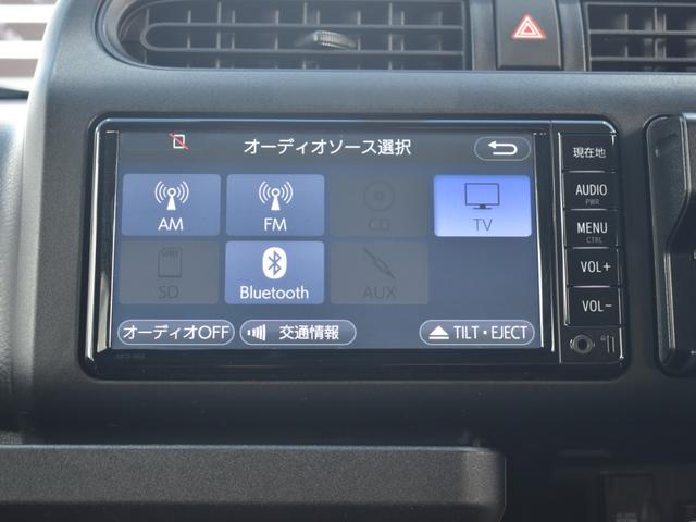 ＵＬ　純正ナビ／ワンセグＴＶ／バックモニター／衝突被害軽減ブレーキ／Ｂｌｕｅｔｏｏｔｈ／オートマチックハイビーム／アイドリングストップ／ＥＴＣ／車線逸脱警報装置／電動格納ミラー(23枚目)