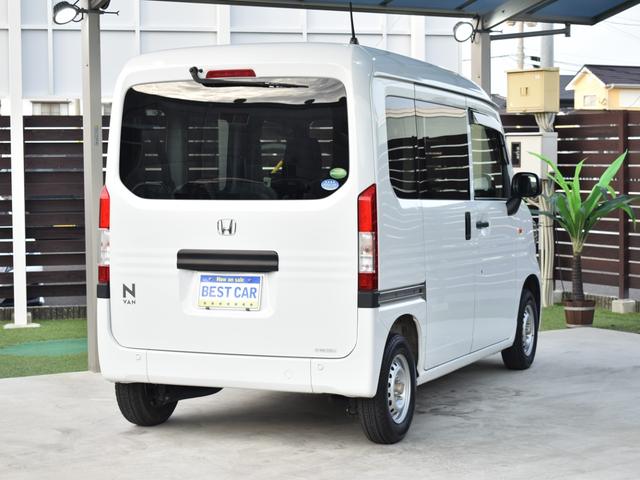 ホンダ Ｎ－ＶＡＮ