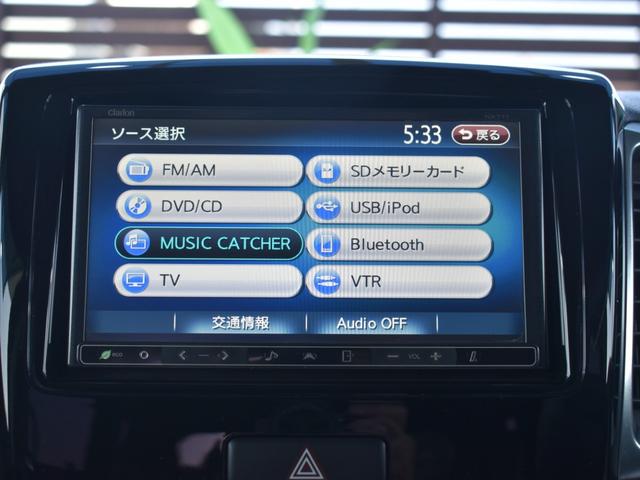 ＸＳリミテッド　社外ナビ／フルセグＴＶ／バックモニター／Ｂｌｕｅｔｏｏｔｈ／衝突被害軽減ブレーキ／両側電動スライドドア／シートヒーター／プッシュスタート／横滑り防止装置／純正アルミ／電動格納ミラー／(22枚目)