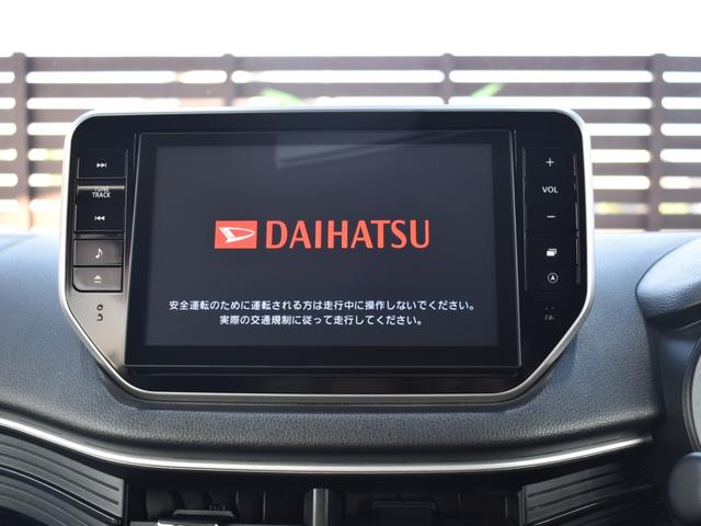 カスタム　ＲＳ　ハイパーＳＡＩＩ　衝突被害軽減ブレーキ／純正８インチナビ／フルセグＴＶ／バックモニター／Ｂｌｕｅｔｏｏｔｈ／プッシュスタート／横滑り防止装置／アイドリングストップ／オートエアコン／ＬＥＤヘッドランプ／フォグランプ(21枚目)