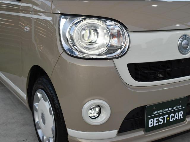 ムーヴキャンバス Ｇホワイトアクセントリミテッド　ＳＡＩＩＩ　純正ナビ／両側電動スライドドア／ダイハツ予防安全機能スマアシ／全方位モニター／バックモニター／プッシュスタート／Ｂｌｕｅｔｏｏｔｈ／フルセグ／オートエアコン／タイヤ４本新品交換付き（30枚目）