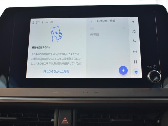 プリウス Ｇ　ＴＯＹＯＴＡセーフティーセンス／純正ディスプレイオーディオ／バックモニター／フルセグＴＶ／Ｂｌｕｅｔｏｏｔｈ／プリクラッシュセーフティーシステム／クリアランスソナー／ＰＤＡ／ＢＳＭ／ＲＣＴＡ／ＲＣＤ（24枚目）