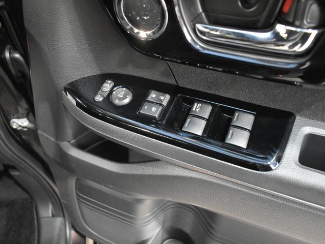 Ｎ－ＢＯＸカスタム Ｌ　衝突被害軽減ブレーキ／純正ナビ／バックモニター／ＬＥＤヘッドランプ／電動スライドドア／コーナーセンサー／前席シートヒーター／プッシュスタート／横滑り防止装置／クルーズコントロール（37枚目）