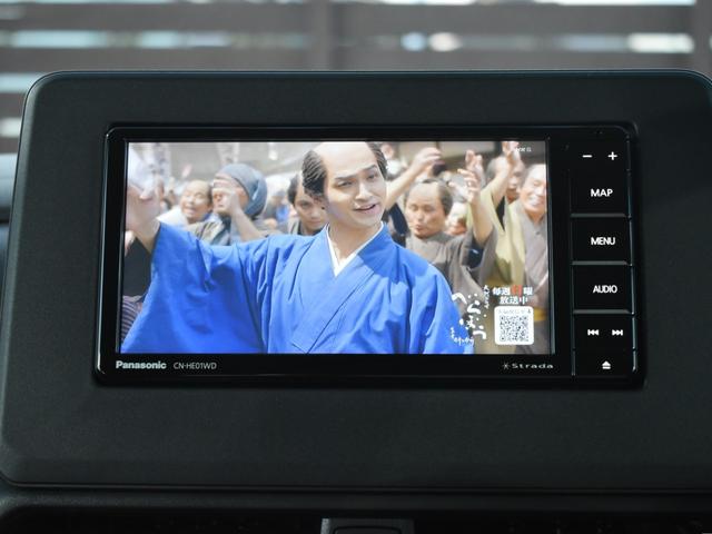 ルークス ハイウェイスター　Ｘ　プロパイロットエディション　衝突被害軽減ブレーキ／社外ナビ／Ｂｌｕｅｔｏｏｔｈ／アラウンドビューモニター／バックモニター／両側電動スライドドア／ハンズフリーオートスライドドア／ＬＥＤヘッドランプ／フルセグＴＶ／ＥＴＣ（22枚目）