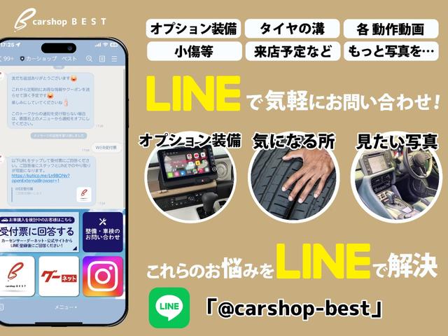 カローラクロス ハイブリッド　Ｚ　衝突被害軽減ブレーキ／９インチディスプレイオーディオ／バックモニター／Ｂｌｕｅｔｏｏｔｈ／プッシュスタート／前席シートヒーター／前席パワーシート／ＬＥＤヘッドランプ／パワーバックドア（2枚目）