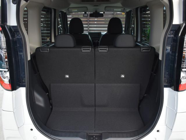 ルークス ハイウェイスター X 衝突被害軽減ブレーキ/社外ナビ/Bluetooth/フルセグTV/バックモニター/アラウンドビューモニタ/パワースライドドア/ハンズフリオートスライドドア/プッシュスタート/クリアランスソナー(18枚目)