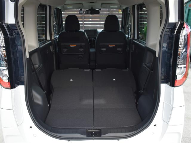 ルークス ハイウェイスター X 衝突被害軽減ブレーキ/社外ナビ/Bluetooth/フルセグTV/バックモニター/アラウンドビューモニタ/パワースライドドア/ハンズフリオートスライドドア/プッシュスタート/クリアランスソナー(19枚目)