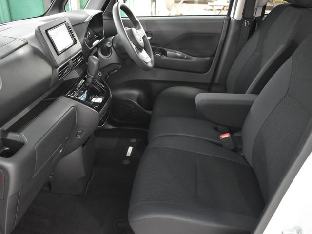 ルークス ハイウェイスター X 衝突被害軽減ブレーキ/社外ナビ/Bluetooth/フルセグTV/バックモニター/アラウンドビューモニタ/パワースライドドア/ハンズフリオートスライドドア/プッシュスタート/クリアランスソナー(21枚目)
