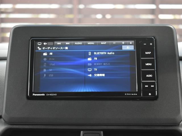 ルークス ハイウェイスター X 衝突被害軽減ブレーキ/社外ナビ/Bluetooth/フルセグTV/バックモニター/アラウンドビューモニタ/パワースライドドア/ハンズフリオートスライドドア/プッシュスタート/クリアランスソナー(23枚目)