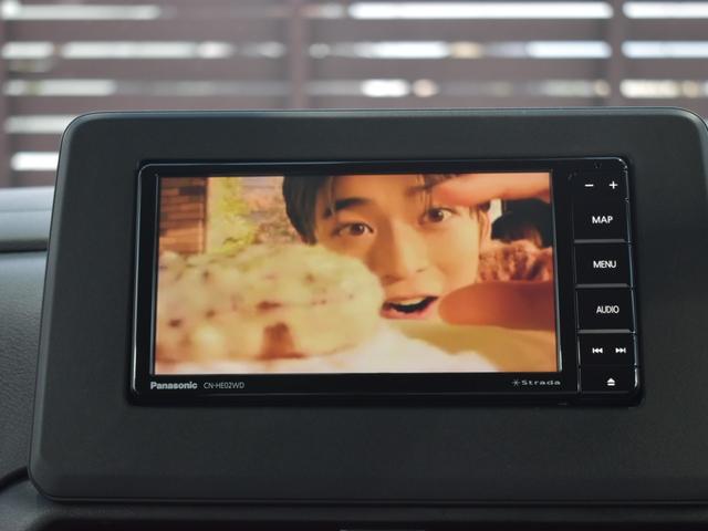 ルークス ハイウェイスター X 衝突被害軽減ブレーキ/社外ナビ/Bluetooth/フルセグTV/バックモニター/アラウンドビューモニタ/パワースライドドア/ハンズフリオートスライドドア/プッシュスタート/クリアランスソナー(24枚目)