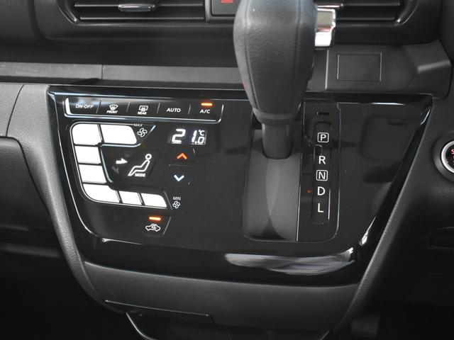 ルークス ハイウェイスター X 衝突被害軽減ブレーキ/社外ナビ/Bluetooth/フルセグTV/バックモニター/アラウンドビューモニタ/パワースライドドア/ハンズフリオートスライドドア/プッシュスタート/クリアランスソナー(26枚目)