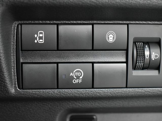 ルークス ハイウェイスター X 衝突被害軽減ブレーキ/社外ナビ/Bluetooth/フルセグTV/バックモニター/アラウンドビューモニタ/パワースライドドア/ハンズフリオートスライドドア/プッシュスタート/クリアランスソナー(31枚目)