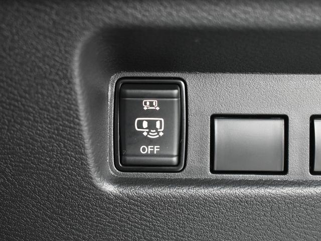 ルークス ハイウェイスター X 衝突被害軽減ブレーキ/社外ナビ/Bluetooth/フルセグTV/バックモニター/アラウンドビューモニタ/パワースライドドア/ハンズフリオートスライドドア/プッシュスタート/クリアランスソナー(32枚目)