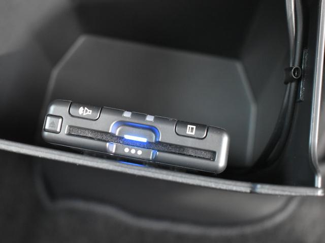 ルークス ハイウェイスター X 衝突被害軽減ブレーキ/社外ナビ/Bluetooth/フルセグTV/バックモニター/アラウンドビューモニタ/パワースライドドア/ハンズフリオートスライドドア/プッシュスタート/クリアランスソナー(33枚目)