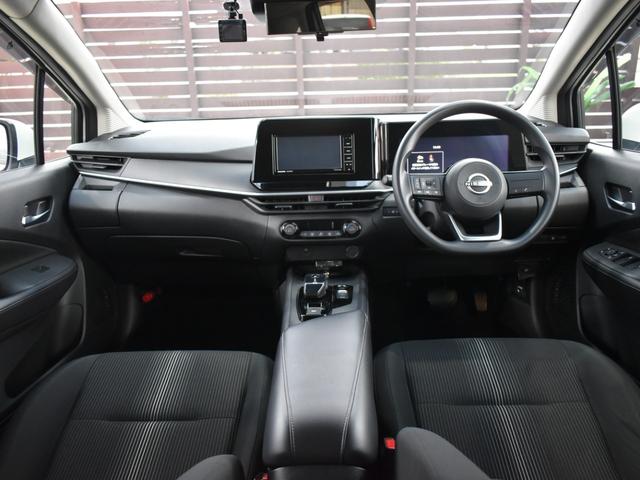 ノート X Eパワー/衝突軽減ブレーキ/全方位モニター/バックモニター/デジタルインナーミラー/社外ナビ/Bluetooth/フルセグTV/プッシュスタート/スマートキー2個/ETC/オートエアコン(15枚目)